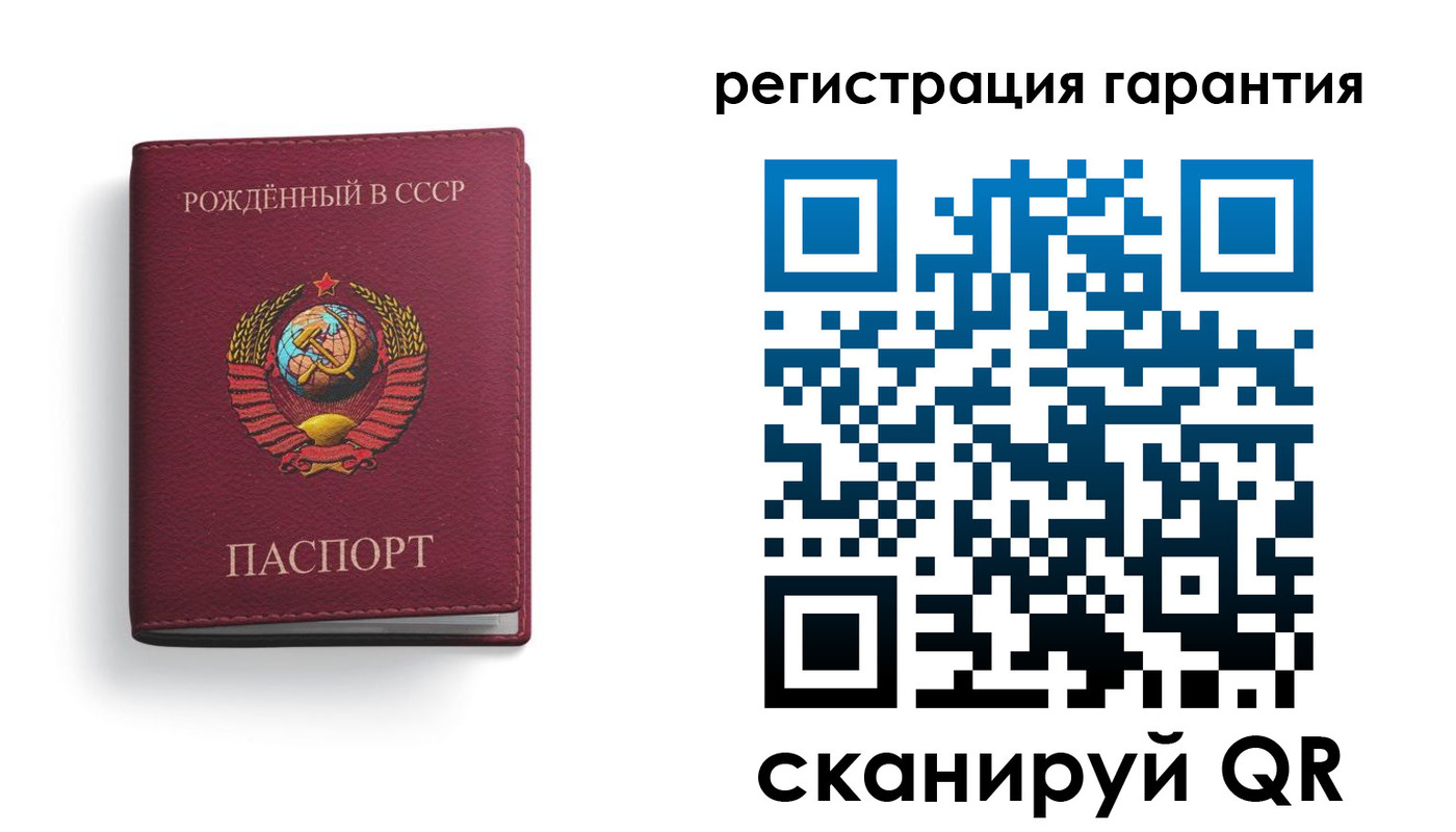 временная регистрация адрес в Вичуге